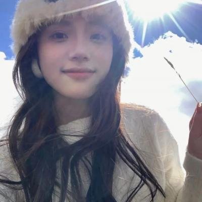 你是我的正午暖阳 封面